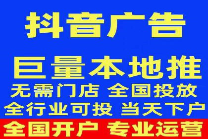 百度竞价广告在电商行业的实战应用案例