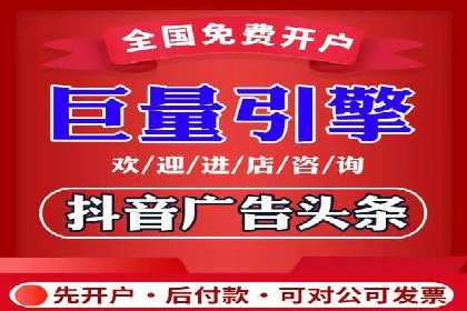 成功案例：SEM外包公司如何打造高效广告投放方案